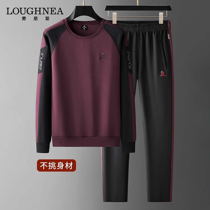 LOUGHNEA高档圆领套头卫衣运动套装男春秋新款纯棉宽松跑步休闲服