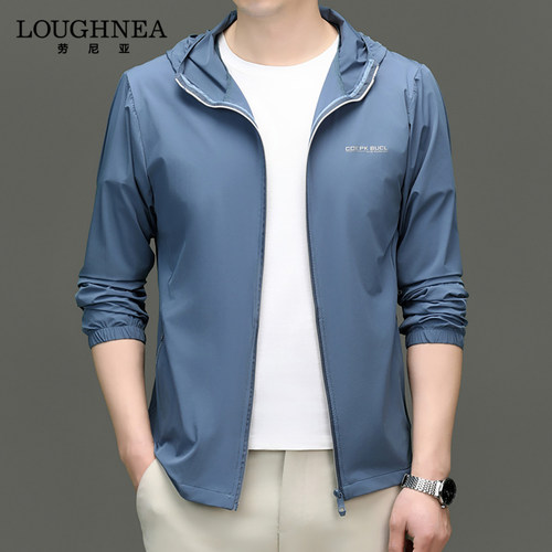 LOUGHNEA高端夏季薄款蓝色防晒衣男冰丝速干中年宽松皮肤衣钓鱼服