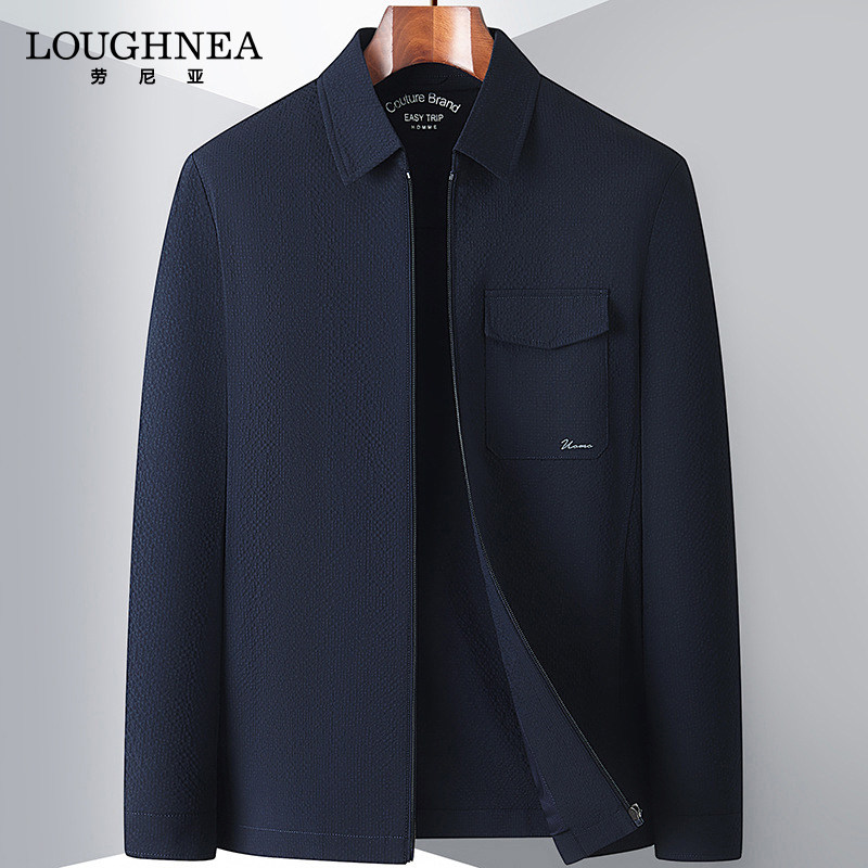 LOUGHNEA轻奢肌理感翻领休闲夹克男秋季新款中青年时尚薄款外套潮