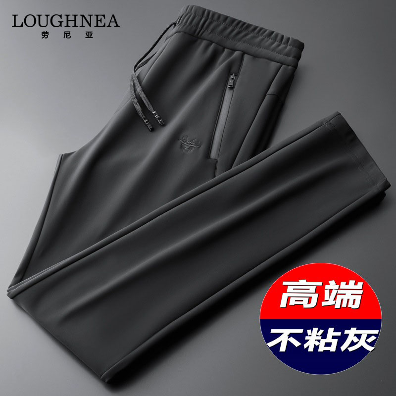 LOUGHNEA高端黑色直筒休闲裤男2025新款男士时尚潮流运动宽松长裤