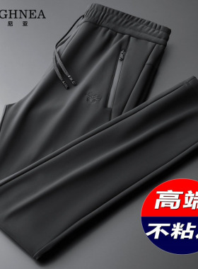 LOUGHNEA高端黑色直筒休闲裤男2025新款男士时尚潮流运动宽松长裤