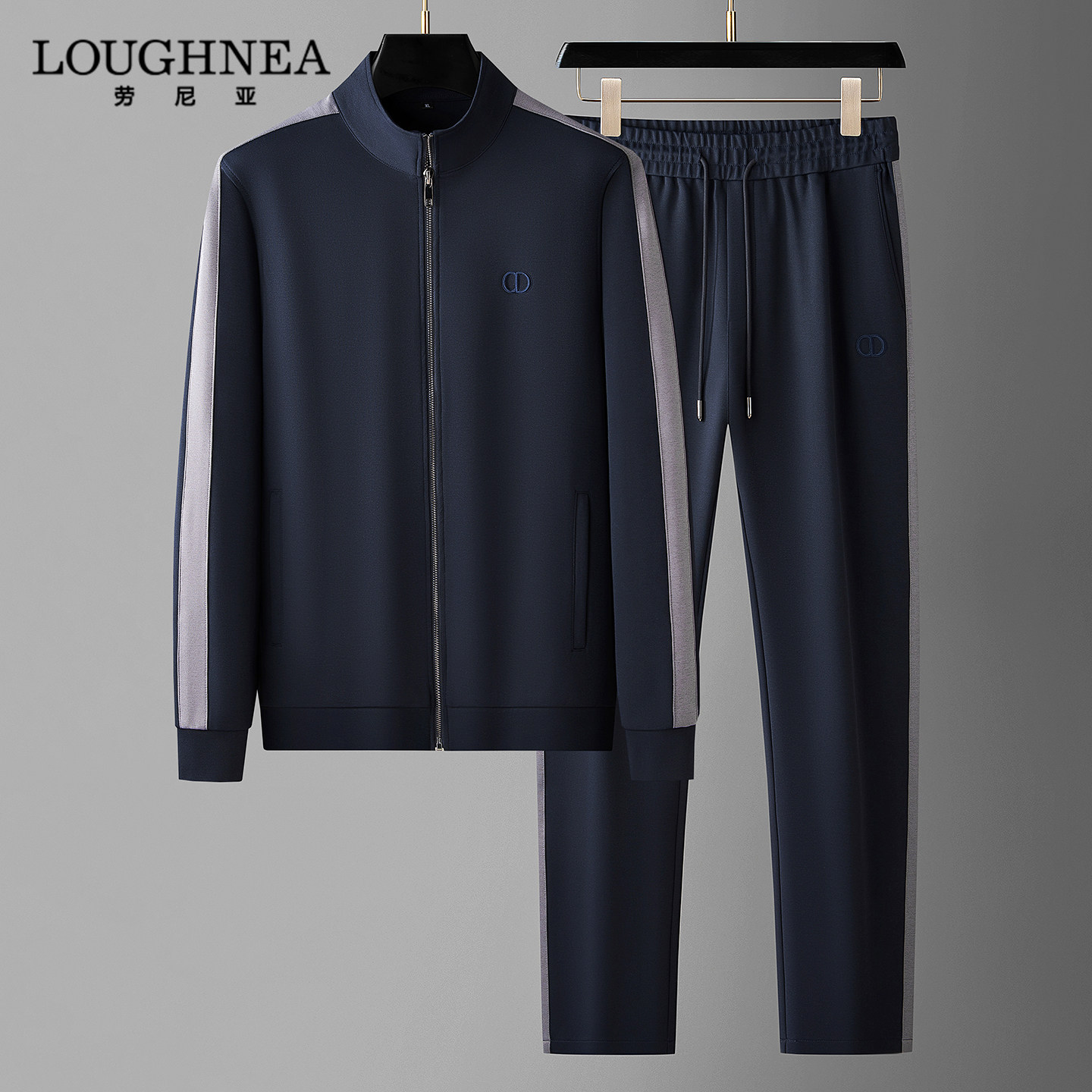 LOUGHNEA高端索罗娜开衫卫衣两件套男跑步运动服早秋撞色运动套装