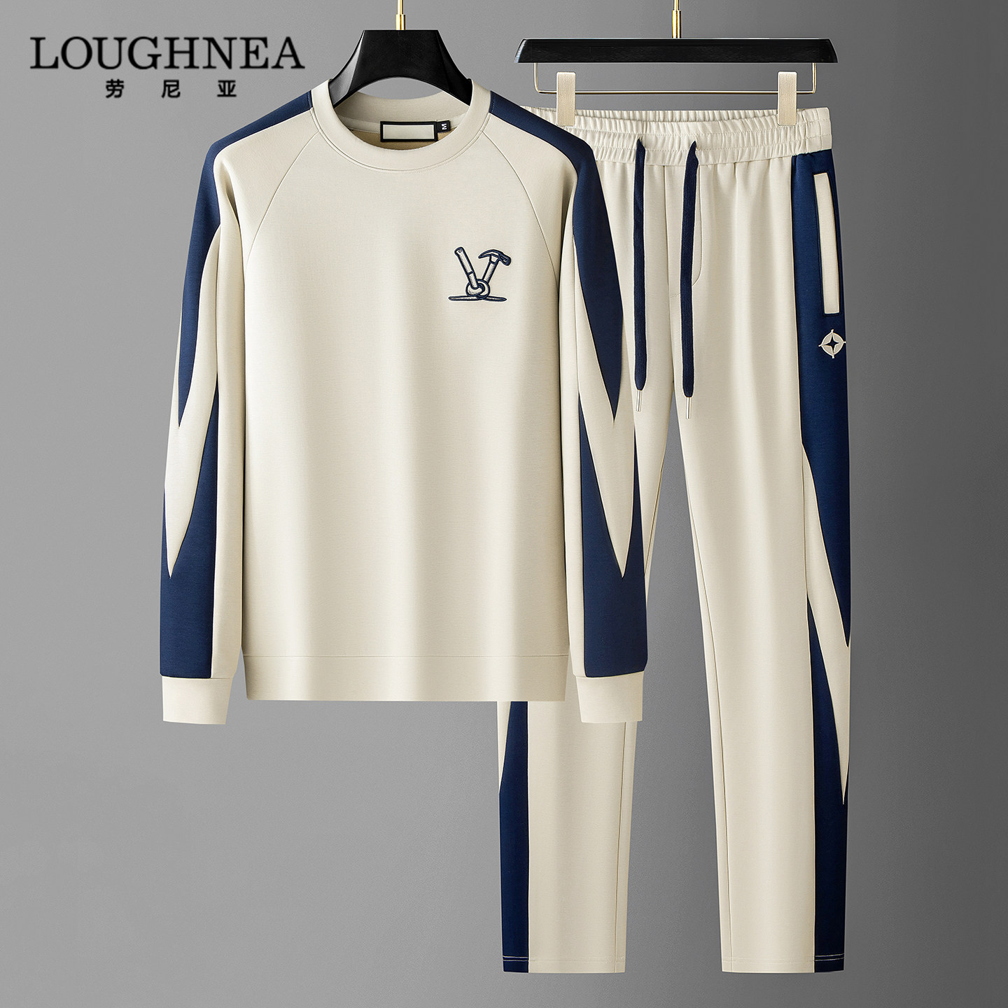 LOUGHNEA高级感欧货卫衣运动服两件套男2026春秋设计感运动套装潮