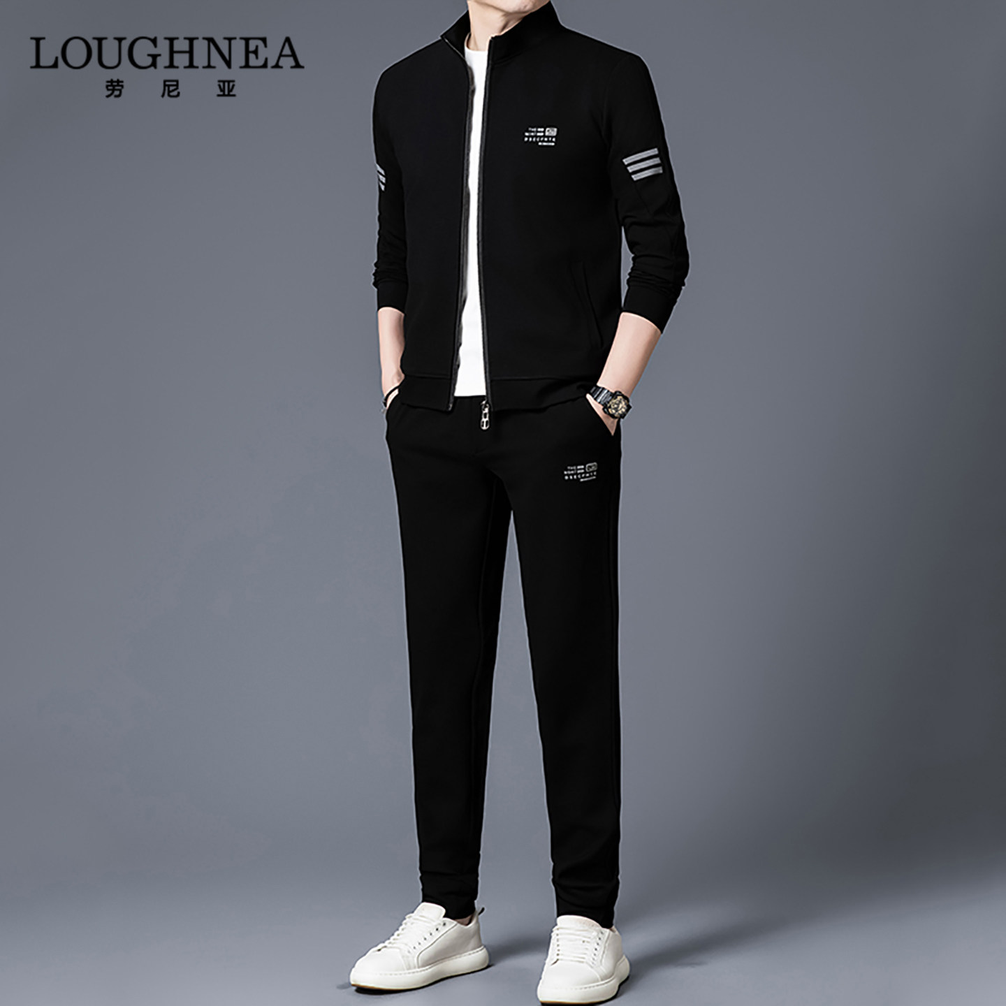 LOUGHNEA品牌经典条纹休闲套装男士春秋2026新款高级感外套两件套
