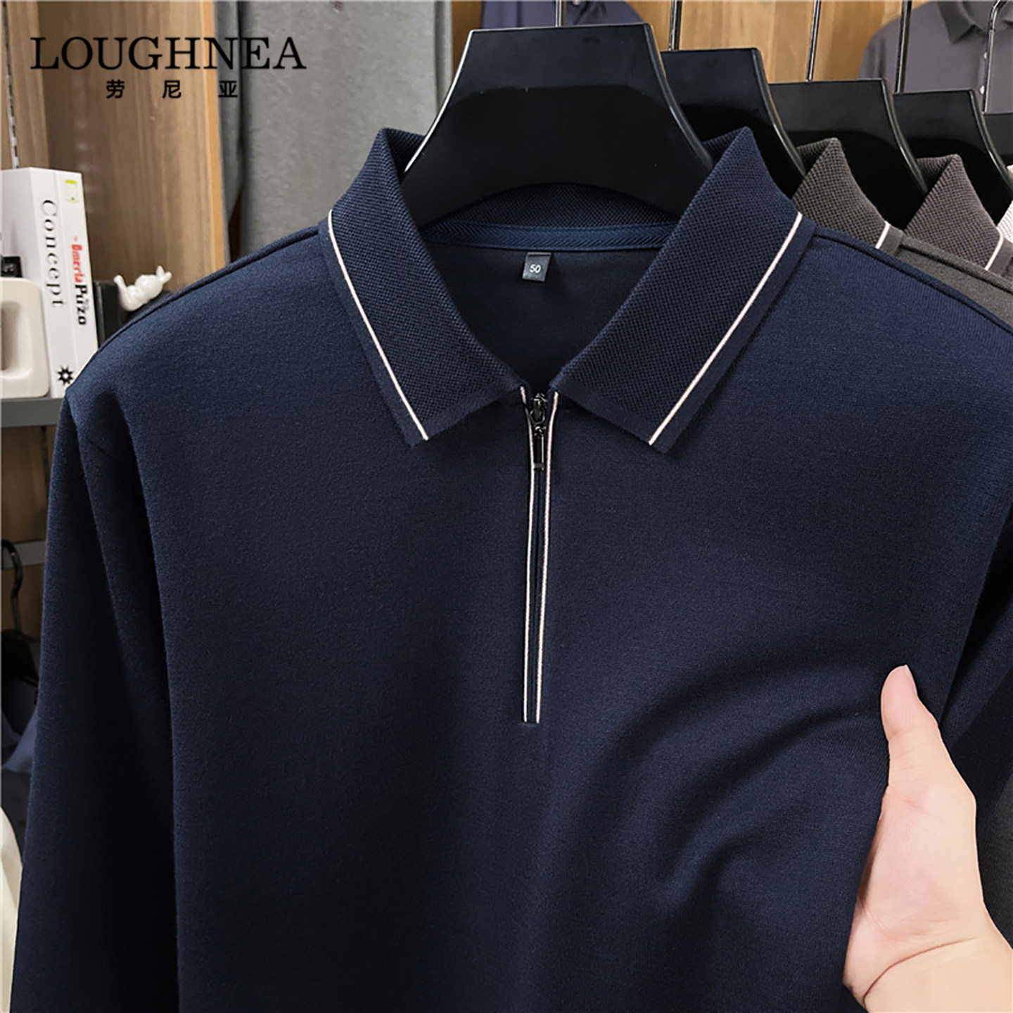 LOUGHNEA高端商务休闲半拉链POLO衫男长袖2025春秋含羊毛翻领体恤