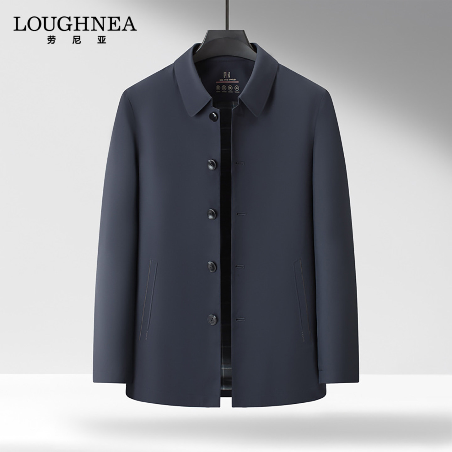 LOUGHNEA高端纽扣版翻领行政夹克外套男2026新款春秋爸爸装茄克衫