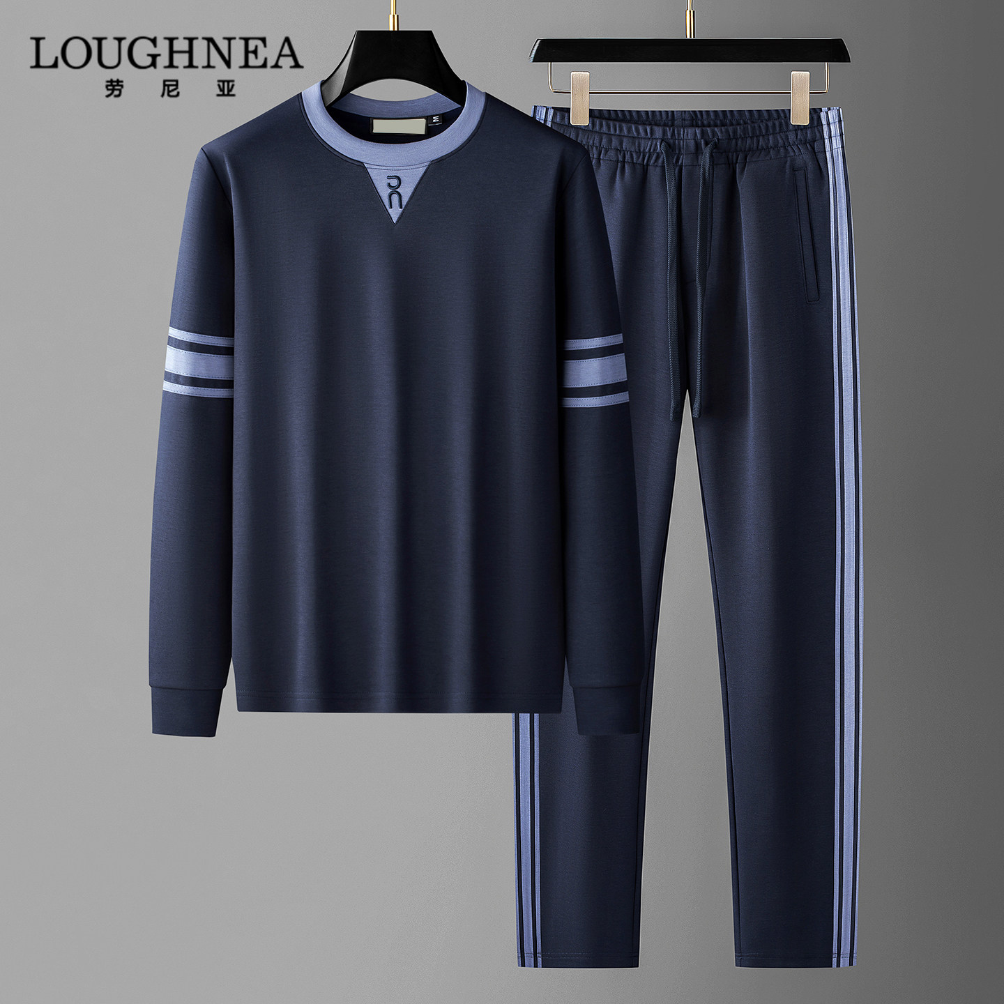 LOUGHNEA高级感撞色织带运动服两件套男春秋款莫代尔卫衣运动套装