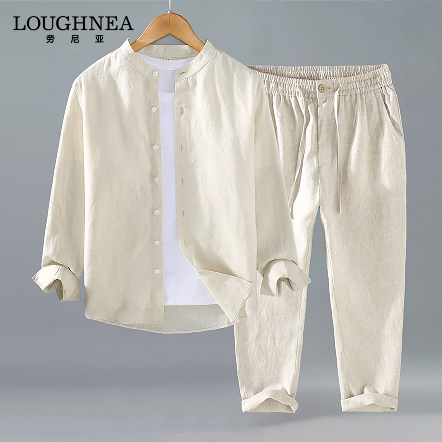 LOUGHNEA高端新中式亚麻休闲套装男士春秋薄款立领衬衣长裤两件套