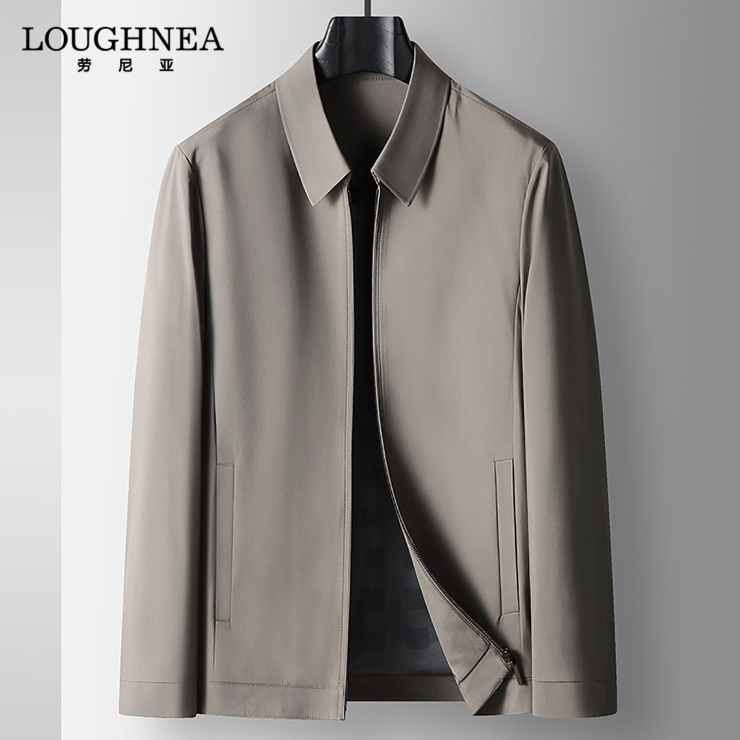 LOUGHNEA高端卡其色行政夹克男士2025春秋中年商务公务员薄款外套