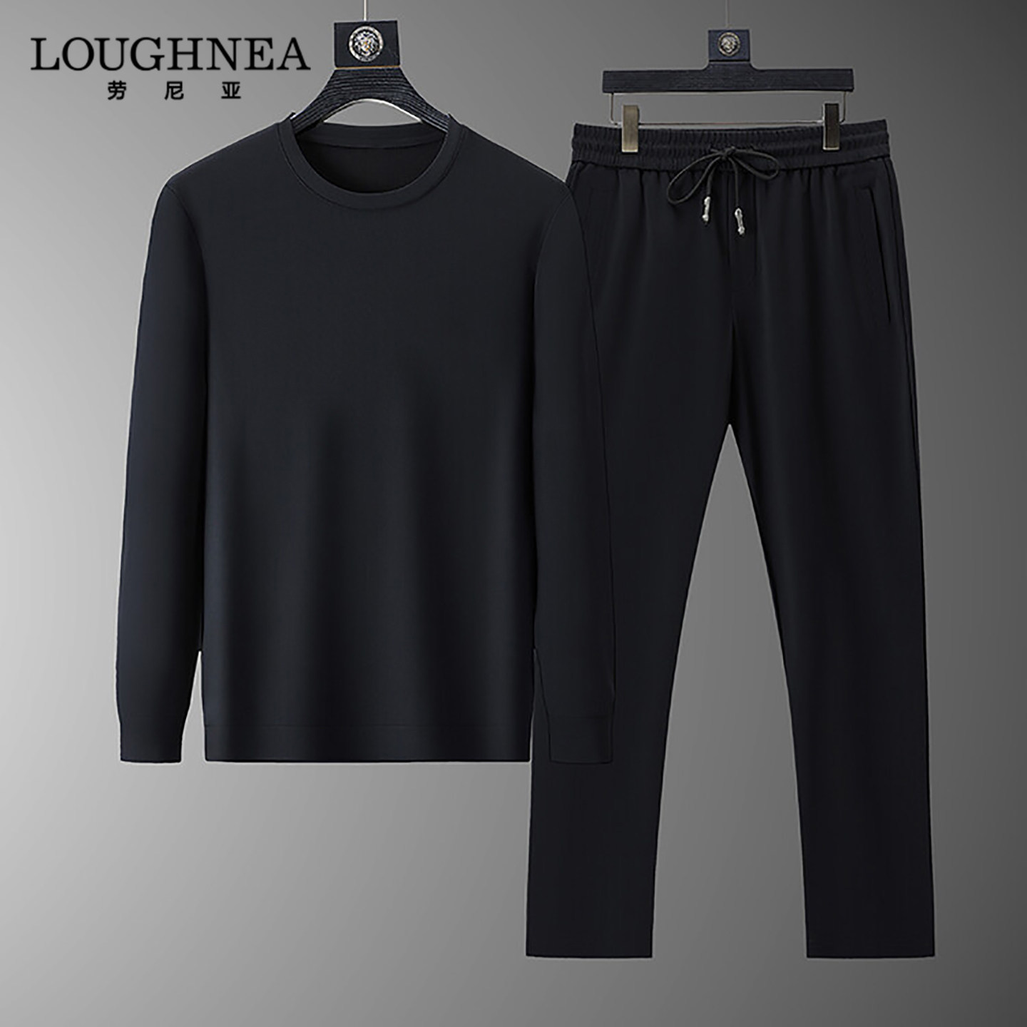 LOUGHNEA高档黑色休闲运动套装男两件套春秋季长袖T恤长裤运动服