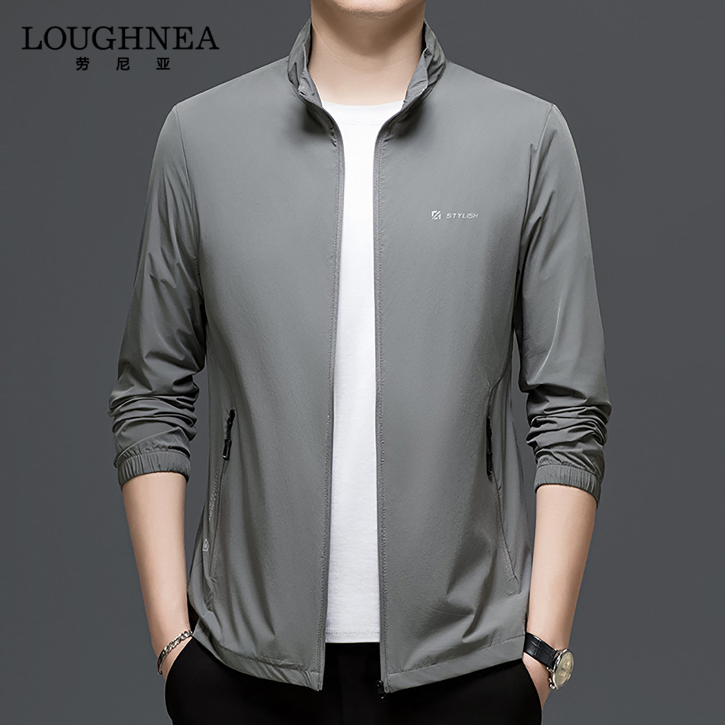 LOUGHNEA品牌超薄立领夏季防晒衣男士冰丝速干防紫外线钓鱼服外套