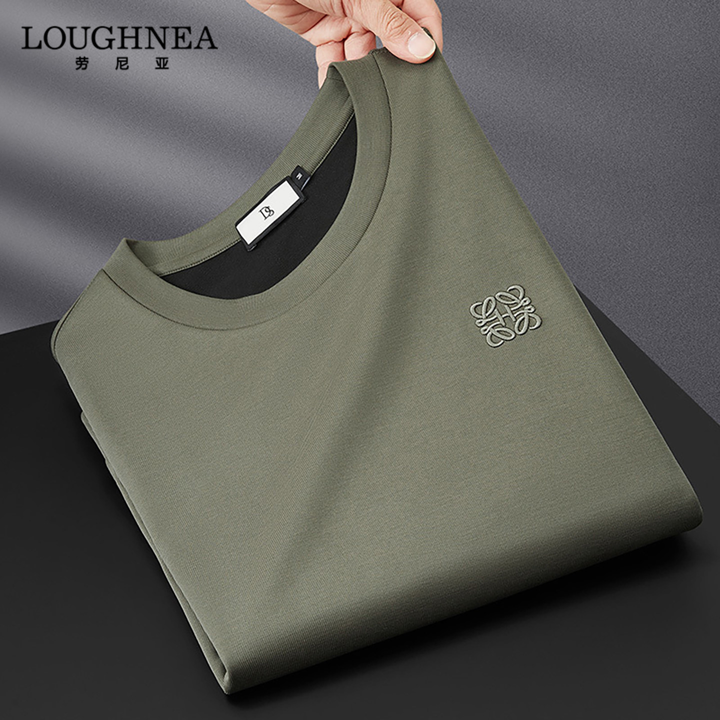 LOUGHNEA欧货莫代尔垂感圆领卫衣男2025春秋休闲修身刺绣长袖T恤