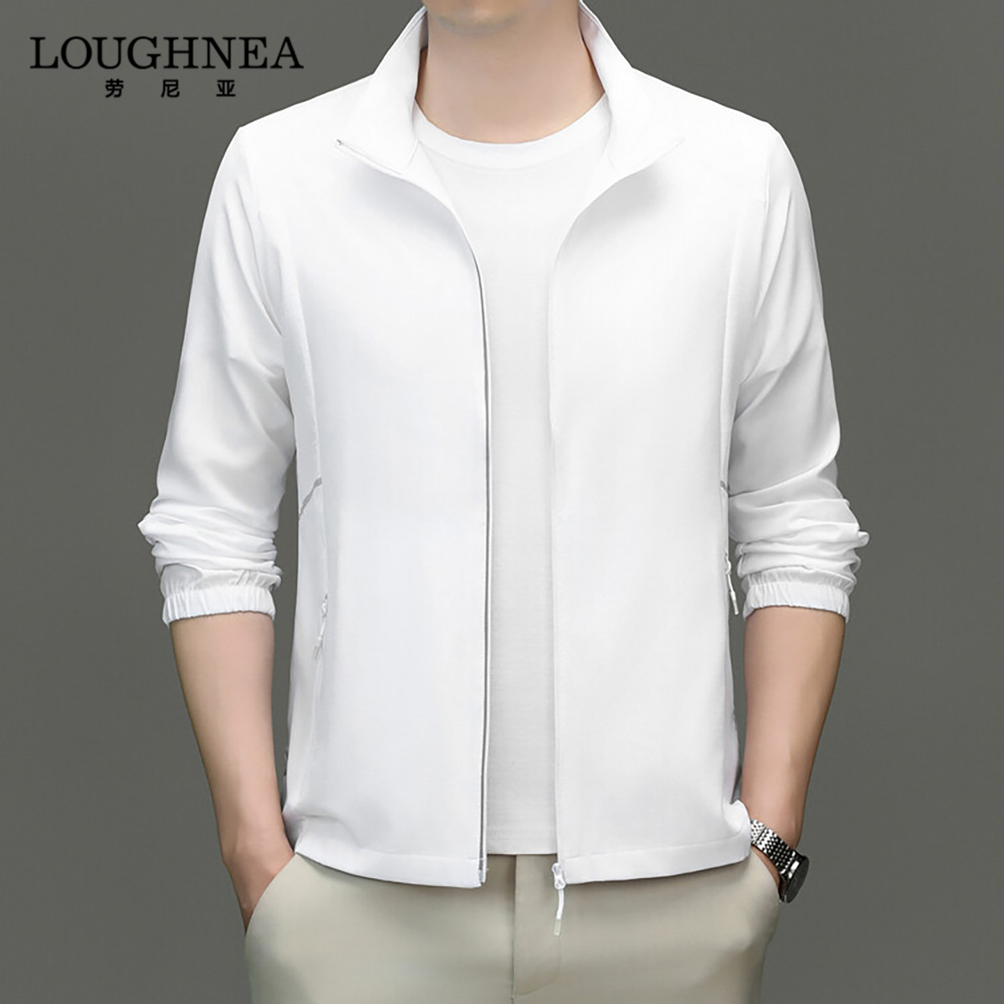 LOUGHNEA高端白色立领冰丝防晒皮肤衣男夏季新款干爽透气商务外套