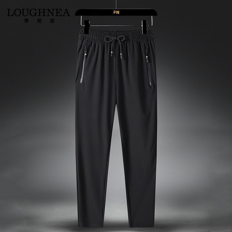 高级松紧腰大码黑色冰丝休闲裤男夏季薄款中年弹力宽松束脚运动裤