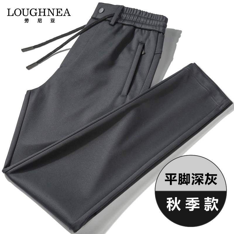 LOUGHNEA高端秋季松紧腰休闲裤男宽松弹力直筒裤大码爸爸运动裤