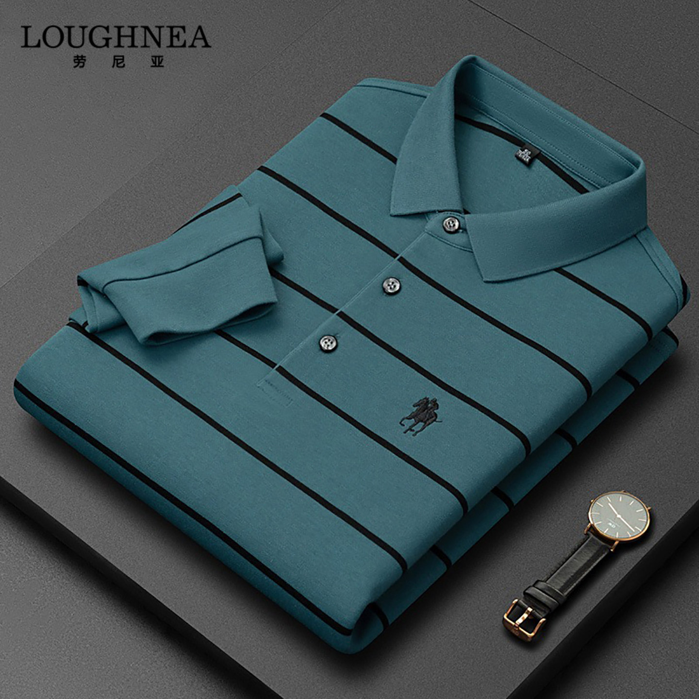 LOUGHNEA高端经典条纹T恤男翻领2025春秋中年商务休闲长袖POLO衫