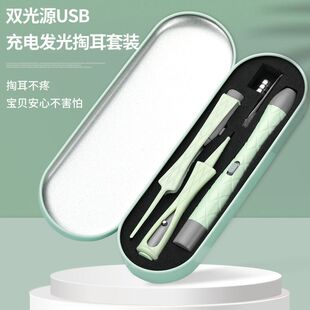 现货可视采耳工具发光耳勺无线直充usb充电带灯挖耳勺儿童掏耳勺
