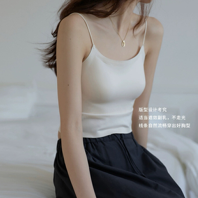 内衣女小胸聚拢显大防下垂文胸罩