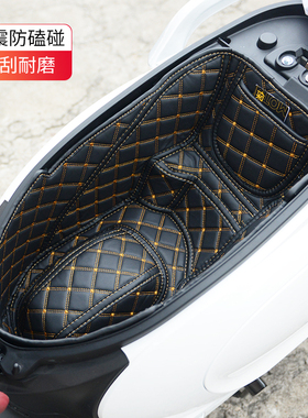 三阳FIDDLE飞度4坐桶垫DRG158内衬座马桶摩托车FNX火凤凰改装配件