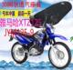 包邮 适用雅马哈XTZ125JYM125 9越野摩托车坐垫套加厚网状防晒座套