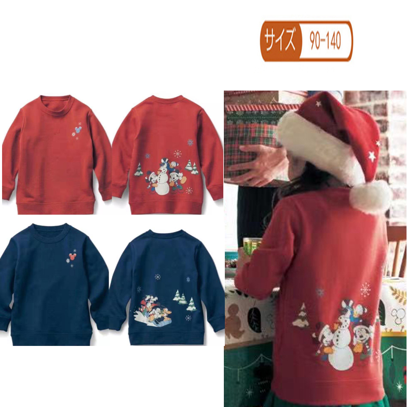 日系童装男女童纯棉毛圈加厚卫衣春秋季圣诞新款套头上衣宝宝打底