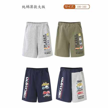 日单男童夏季卡通工程车短裤女童纯棉中大童软牛仔汽车休闲五分裤
