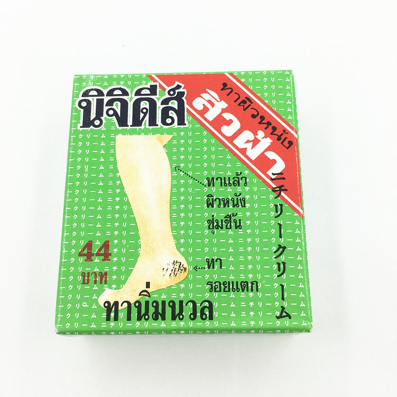 [泰美丽海外购身体乳,霜]泰国尼之利润肤霜 角质死皮妊娠纹脚后月销量0件仅售15元