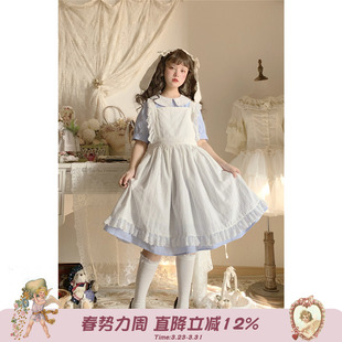 labeau 爱丽丝轻lo裙连衣裙女日系软妹lolita罩裙背带裙 春水煎茶