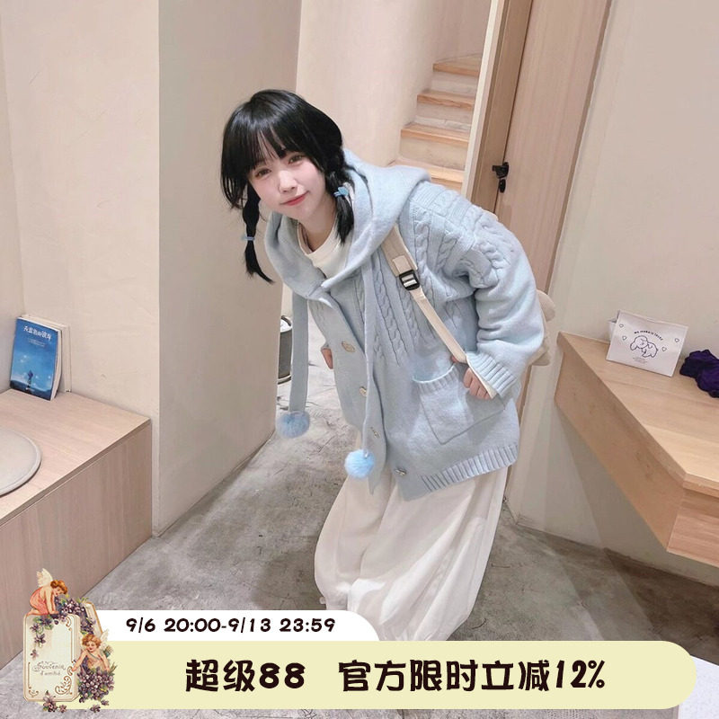 Labeau-波奇-花苞裤日系软妹可拆卸背带裤女高腰宽松阔腿裤长裤子