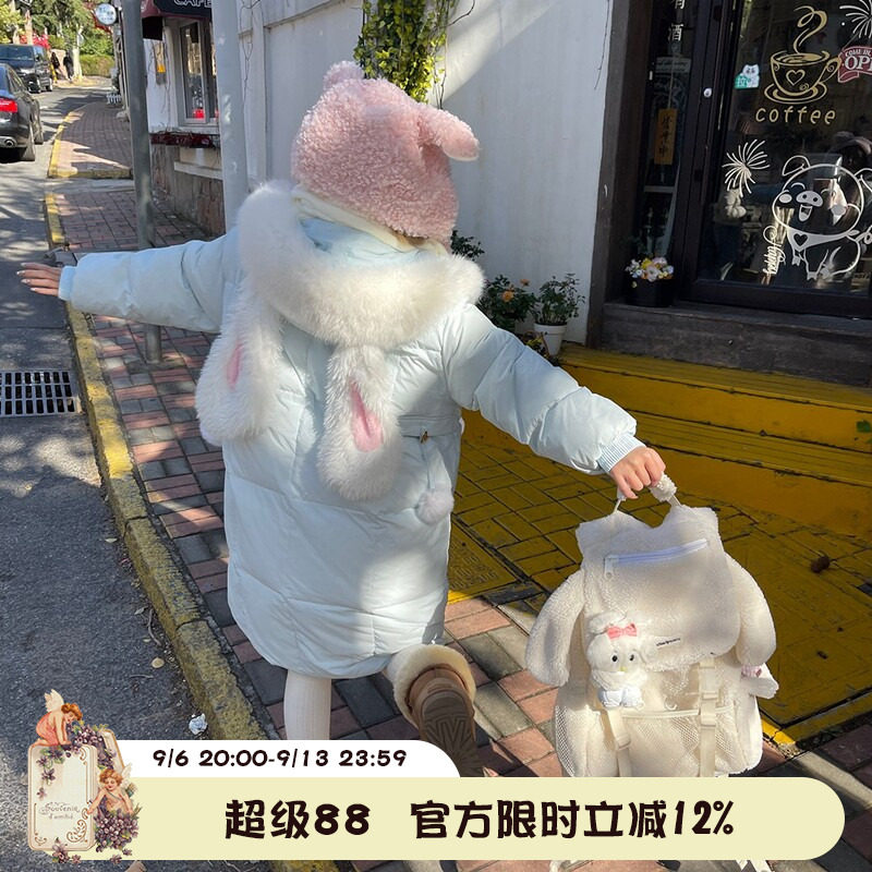 Labeau-中长款兔耳朵羽绒服