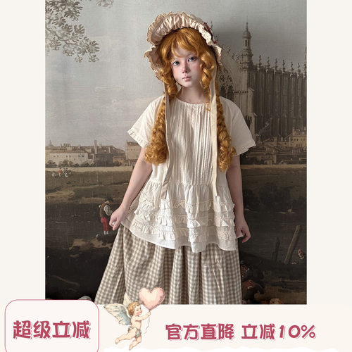 Labeau-无尽夏-甜美可爱压褶多层花边短袖衬衣女夏宽松娃娃衫T恤