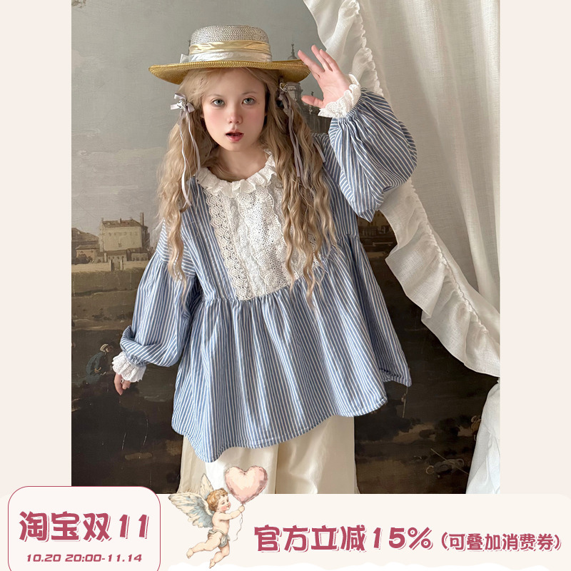 Labeau-岛-甜美复古镂空钩花长袖条纹衬衫女秋泡泡袖花边圆领衬衣