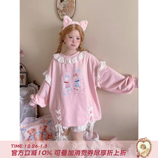 Labeau 甜美蕾丝花边印花绑带卫衣女春秋套头宽松印花上衣 芭蕾兔