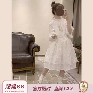 Labeau-爱神-复古刺绣连衣裙子夏2026新款宽松甜美中长白色仙女裙