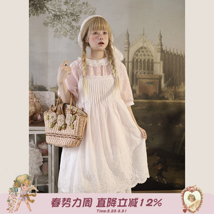 叠穿白裙罩裙 日系甜美花边下摆风琴褶吊带连衣裙女夏季 Labeau 岛