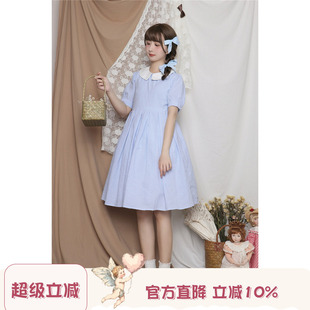 爱丽丝可爱日系小清新短袖 格子娃娃领连衣裙女 春水煎茶 labeau