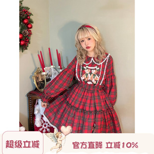 Labeau 圣诞特辑 复古格纹娃娃领上衣蓬蓬半身裙套装 女 babybear