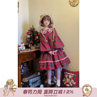 娃娃领格纹连衣裙女红色高腰可爱裙子 圣诞特辑 Labeau babybear