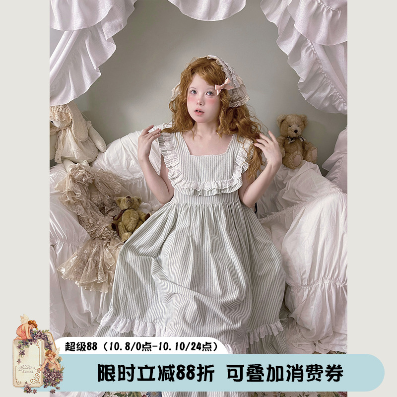 Labeau-仲夏夜-清新甜美花边方领条纹无袖背心裙夏宽松高腰连衣裙