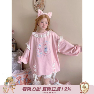 Labeau 甜美蕾丝花边印花绑带卫衣女春秋套头宽松印花上衣 芭蕾兔