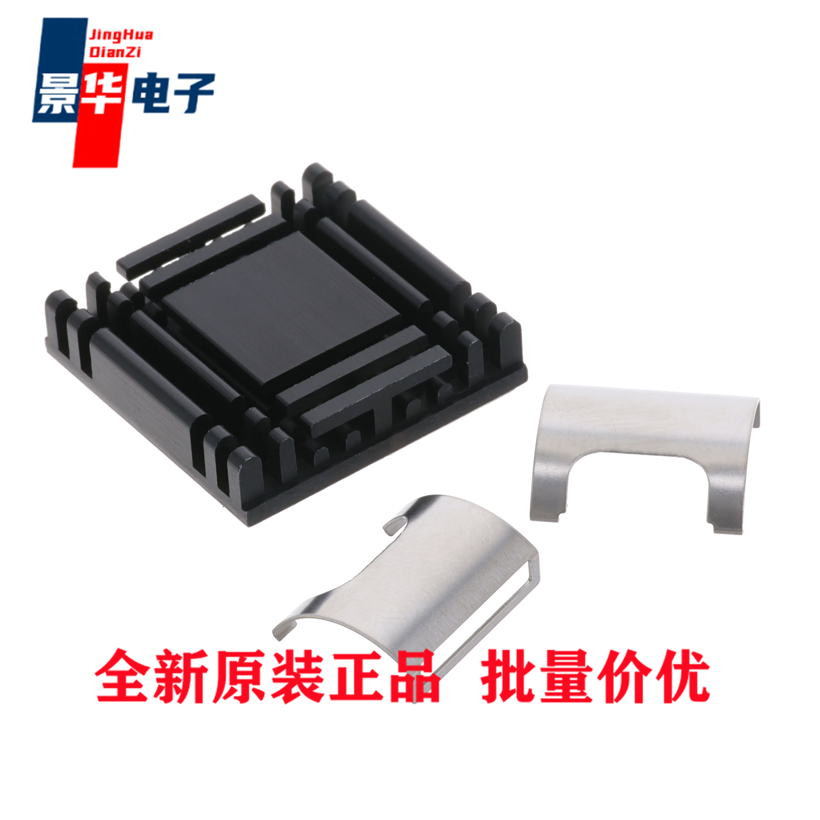 7G0047C【HEATSINK FOR PXB DC-DC CONVERTER】