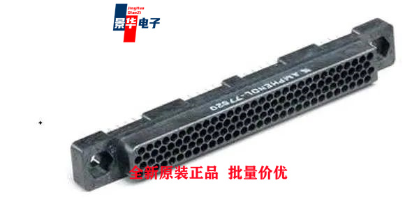 HDB-M4-120M236X Rectangular MIL Spec Connectors 120P PCB STR