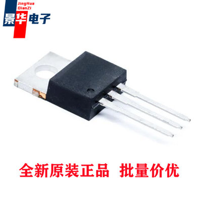 LM7805CT 线性稳压器 1.5-A, 35-V, linear voltage regulator 3-