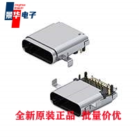 898-43-024-90-310000 USB 3.1 TYPE C MID-MOUNT RECEPT