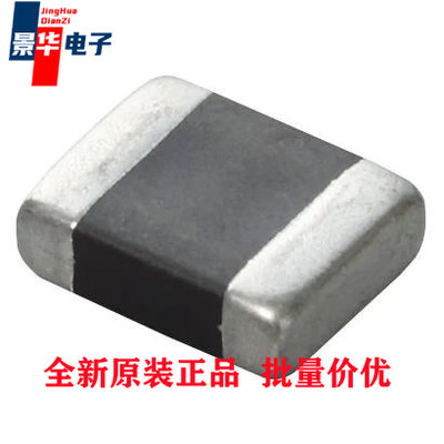 LQM2HPZ3R3MGCL Power Inductors - SMD