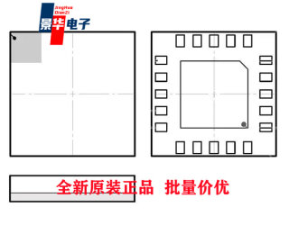 ADRF5021BCCZN RF Switch ICs 9 kHz to 30 GHz, Silicon SPDT Sw