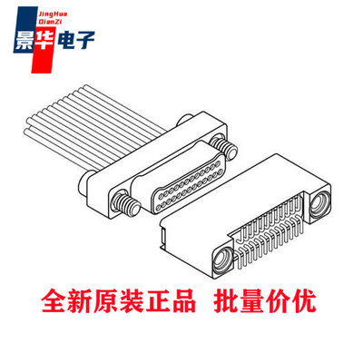 NK-2B2-009-225-TH00 Rectangular MIL Spec Connectors CONNECTO