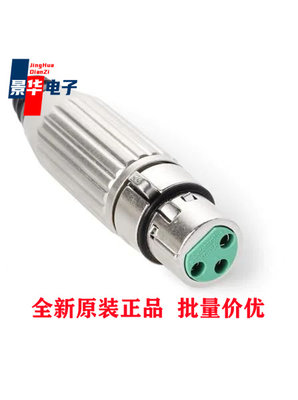 AAA5FPZ XLR Connectors 5 PIN FEM CORD PLUG