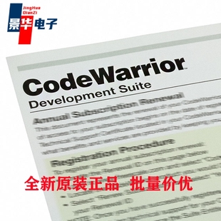 STD CODE TECH CWT SUPPORT WARRIOR STANDARD