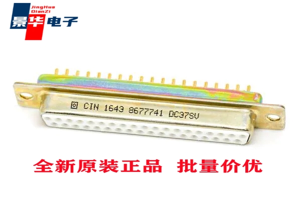 DC37SV[D-Sub DSUB 37 F PCB STR G ZINC]